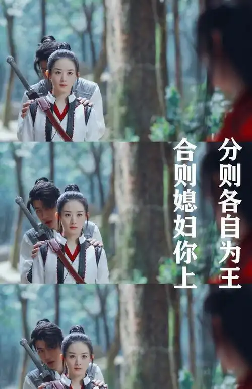 姐弟浓情赵丽颖说王一博新歌好听,谢允周翡喜发糖,表情包太逗
