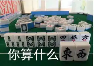 女上司手撕招惹男友的实习生小三槽多无口精彩又刺激...笑疯特
