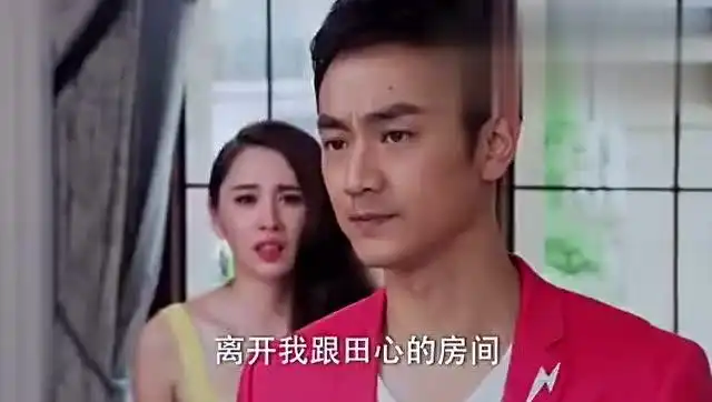 心机女抱着总裁哭,没想到小娇妻看到难过的离开了
