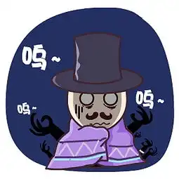 翔通动漫帽先森动态表情
