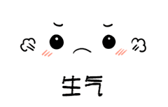 记住这句话,能气倒骗子内附视频彩蛋
