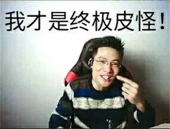 芜湖大司马马老师的哪句话让你感触最深最后一句让人心酸
