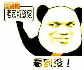 夏侯婴,一个史上最牛的老司机
