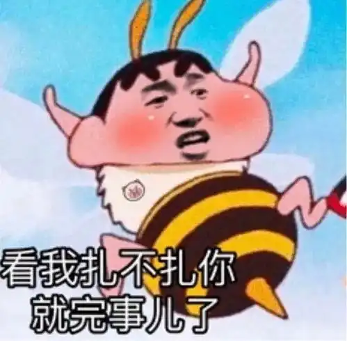 我的很大,你忍一下中国男生丁丁的平均长度竟然是
