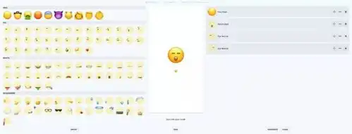 微信里的微笑和再见表情太好用,不如我们自己再做个emoji表情吧
