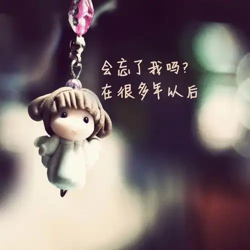 我的眼泪你不在乎dj大狗高音质在线试听我的眼泪你不在乎歌词歌曲下载酷狗音乐
