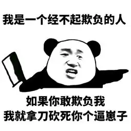 被戴绿帽子她竟然很高兴,原因原来如此感人
