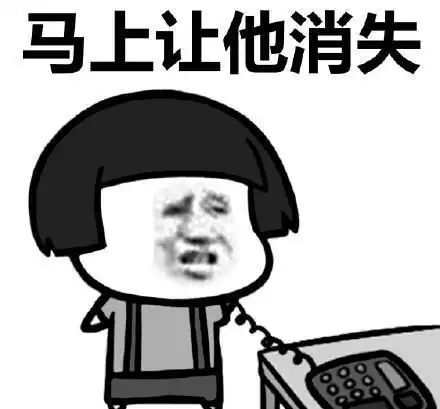 斗图表情包原型幽默笑话