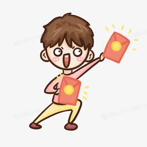 卡通手绘男孩收红包表情包元素png图片素材下载卡通png熊猫办公
