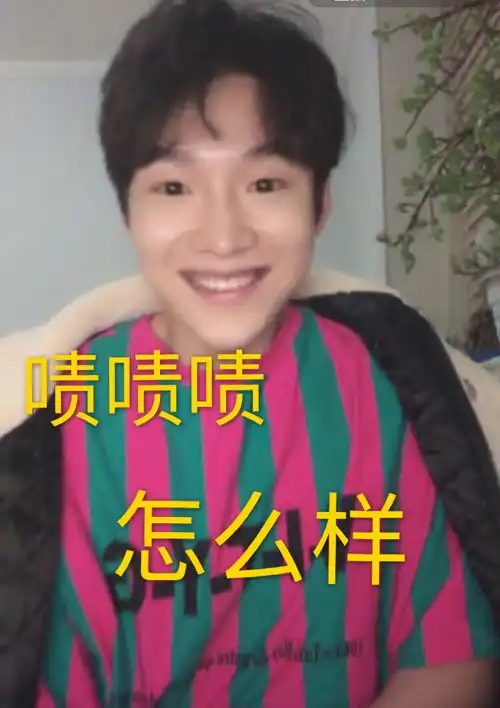 张超同学表白贴表情包专用贴海量表情包a...
