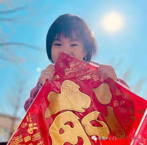 嗨皮牛耶东方明珠萌娃们的春节实在太精彩啦速来围观

