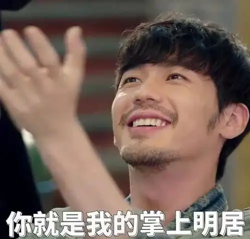 观演福利恋爱吧人类甜过镇魂糟糕,是心动的感觉

