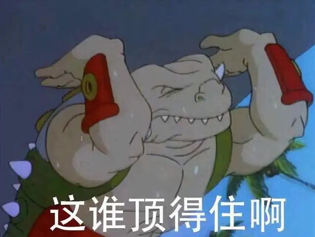 小神龙俱乐部演变史从承包90后童年,到消失不见
