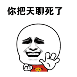 开心食堂夏日防蚊神器
