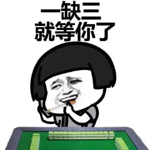 嫂子刚从医院检查出来怀孕了,回到家往沙发上一靠