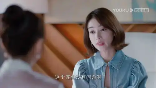 不会演戏的吴谨言,碰上没有表情的林更新,这部剧还有救