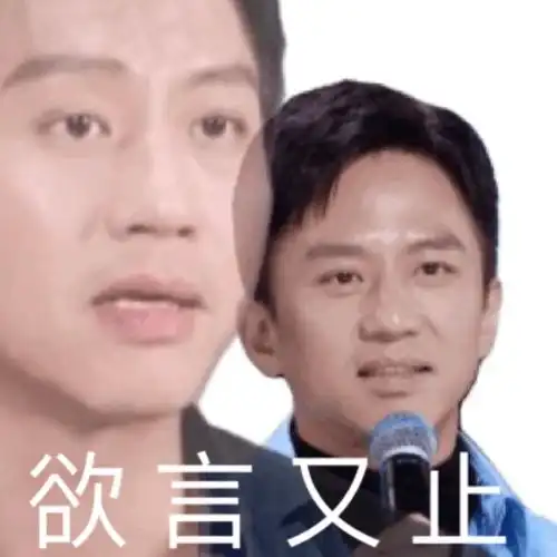 考研党3大错觉,80的人都会中枪,你是不是也这样
