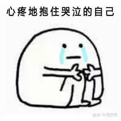 心疼的抱住小米员工,52亿办公楼的背后,竟有如此辛酸
