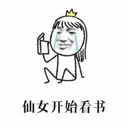 真题这样做,能让你提高60的准确率
