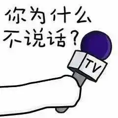 我是你爸爸表情包完整版
