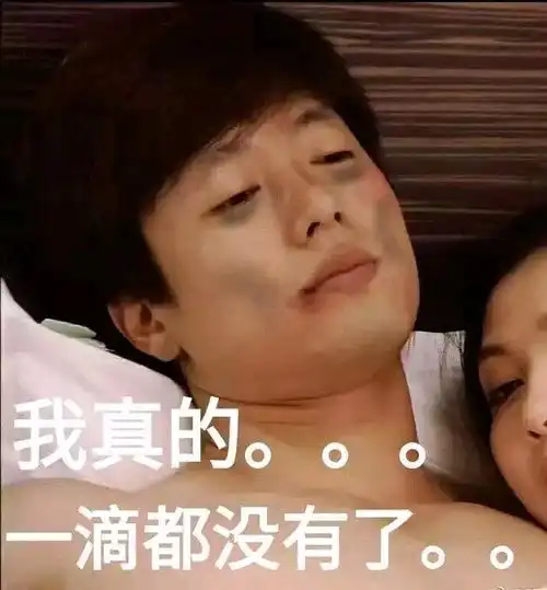 全球代言人,磕500w不过分
