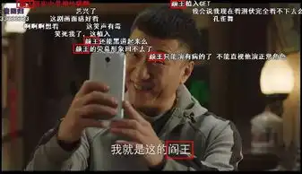 老干部靳东,学问渊博的知识分子人设一崩塌,连呼吸都是错
