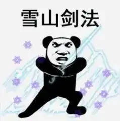 生活中你碰到过什么熊孩子吗
