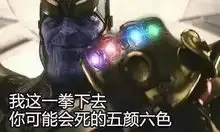 不看这些片,你好意思用这些表情包五一点播大片终极指南
