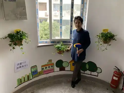 组织动态静安权舆社区公益服务中心荣获彭浦新村街道2019年度优秀公益服务项目
