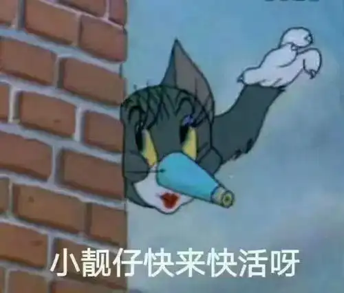 会员店不服来战丨咖啡洞王者荣耀solo主题月开始啦
