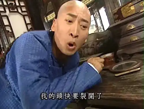 再见还珠小燕子vs紫薇,史上最强对决
