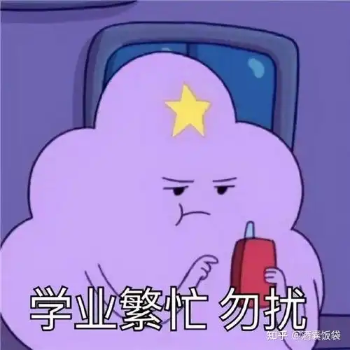 考研英语一大作文保姆级教程
