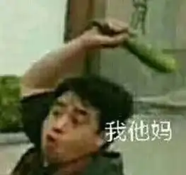 女生的思维,有时候真的很难懂

