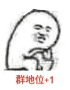 俄国史11如果有来世不生帝王家帝国1号囚徒伊凡六世上
