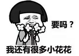 黑科技考验你智商的时候到了猜猜看,到底有多少部手机
