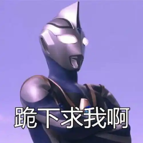 笑话十条昨天去相亲,我们都有说有聊的感觉还不错
