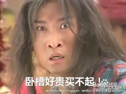 双十一到了
