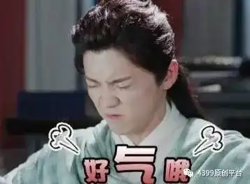 四三九九三生三世十里桃花论颜值,我只服它
