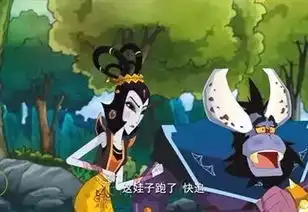 趣事新版葫芦娃真有趣,特别是被吐槽的时候
