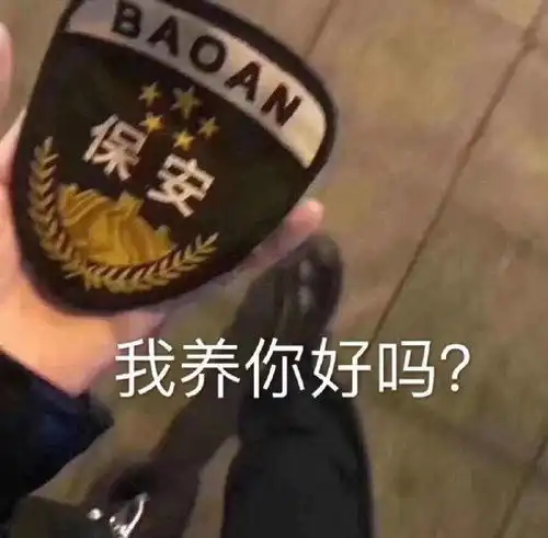轻松一刻戴口罩怎么化妆这波操作太秀了
