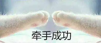 轻松一下73期脑洞大开的神奇发明当海王遇上送命题会动灯塔欺骗眼睛当你在信用社存了一个亿雪地aj见过吗吃货如何抱怨生活
