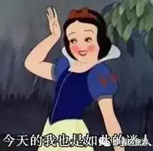 好事成双24日伊春区林海徒步穿越体验活动等你来
