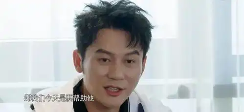 奔跑吧尴尬瞬间,蔡徐坤拒绝卖萌对郭麒麟翻白眼,表情太真实
