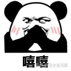 高一想选理科有必要认真学文科吗