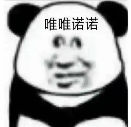 找成都脾气最差的面馆老板摆龙门阵,我能坚持几秒
