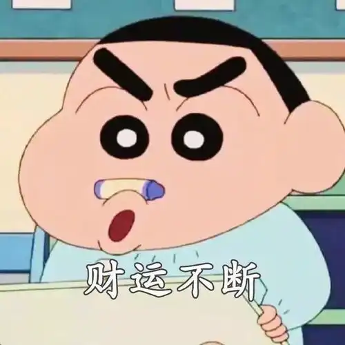 跨年文案朋友圈九宫格长路浩浩荡荡,万物尽可期待
