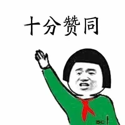 所有学生住宿费,退有你的学校吗
