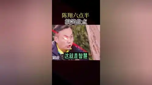 谁能打出绿字的拼音,我给你买一包辣条搞笑沙雕影视剪辑
