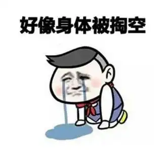 开心一刻,好吃我还用送鸡蛋吗
