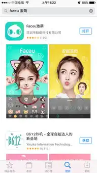 带这种狗狗表情这个拍照软件叫什么faceu还是snow还是其他我找了好半天没有
